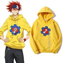 Takerlama SK8 the Infinity Hoodie Reki Cosplay Yellow Womens