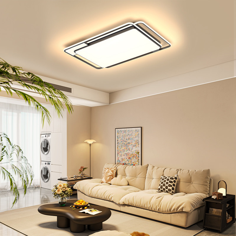 Op Led Full-Spectrum Eye-Protection Ceiling Lighting Fixtures for Living Room, Bedroom, Dining Room, Study, Smart Complete Set Yue Ran