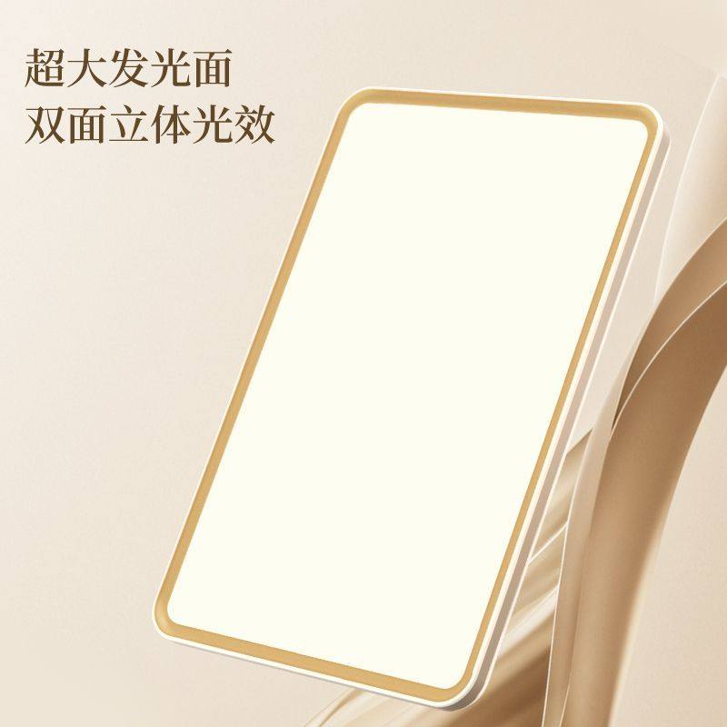 Op Lighting Living Room Ceiling Light Main Light Fixture Whole House 2025 New Model Living Room Bedroom Light Whole House Product See Gold