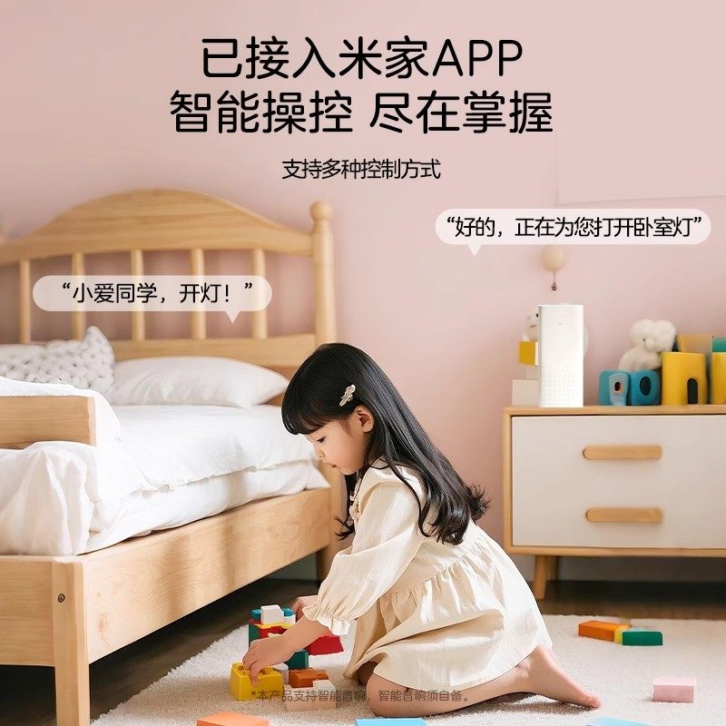 Op Lighting Children's Room Lighting Bedroom Lamp Full Spectrum Eye Protection Ceiling Lamp Cartoon 2025 New Children's Room Lamp