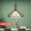 Op Lighting Restaurant Chandelier Nordic Modern Creative Art Atmosphere Dining Room Table Bar Lamp Whole House Lighting Fixtures