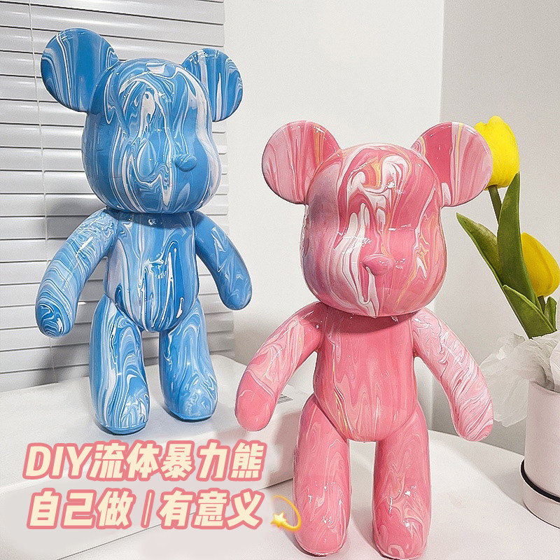 Fluid Bear Violent Bear Birthday Gift Send Girl Girlfriend Diy Male Handmade Bestie Special Walking Heart Gift