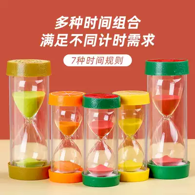 Time hourglass timer set of creative ornaments 30 minutes 60 half hours combination children's anti-fall learning gift