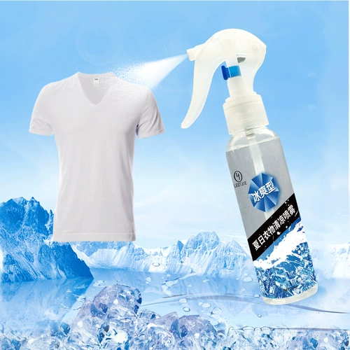 Летнее охлаждение Артефакт летняя одежда прозрачная спрей студент -военный военный общежитие Лето тепловое удаление. Установка тепла и тепло
