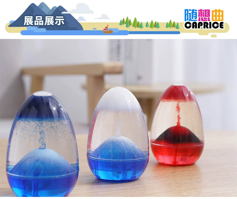 Núi lửa phun trào đồng hồ cát hẹn giờ trang trí giọt lỏng giọt dầu nữ món quà sinh nhật con dễ thương cá tính sáng tạo dcor phòng ngủ vintage