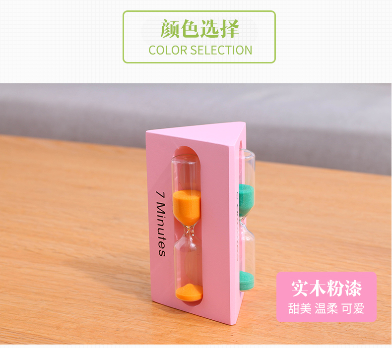 Kết hợp đồng hồ bấm giờ đồng hồ trẻ em 3/5/7 phút thời gian mini cát trang trí nhà nhỏ mẫu tủ trang trí phòng khách đẹp