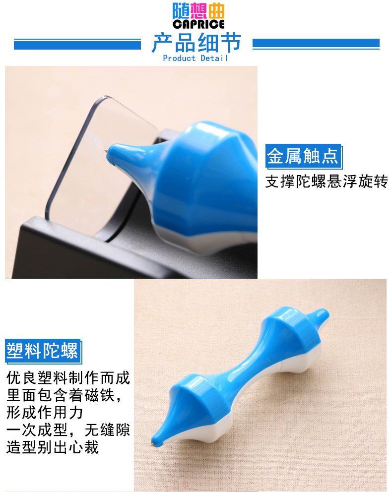 Từ tính treo Gyro Dụng cụ vĩnh viễn Động lực vĩnh viễn Sáng tạo Trang trí Máy tính để bàn Trang trí nhà Cân bằng vật lý Thủ công nhỏ đồ trang trí nhà cửa