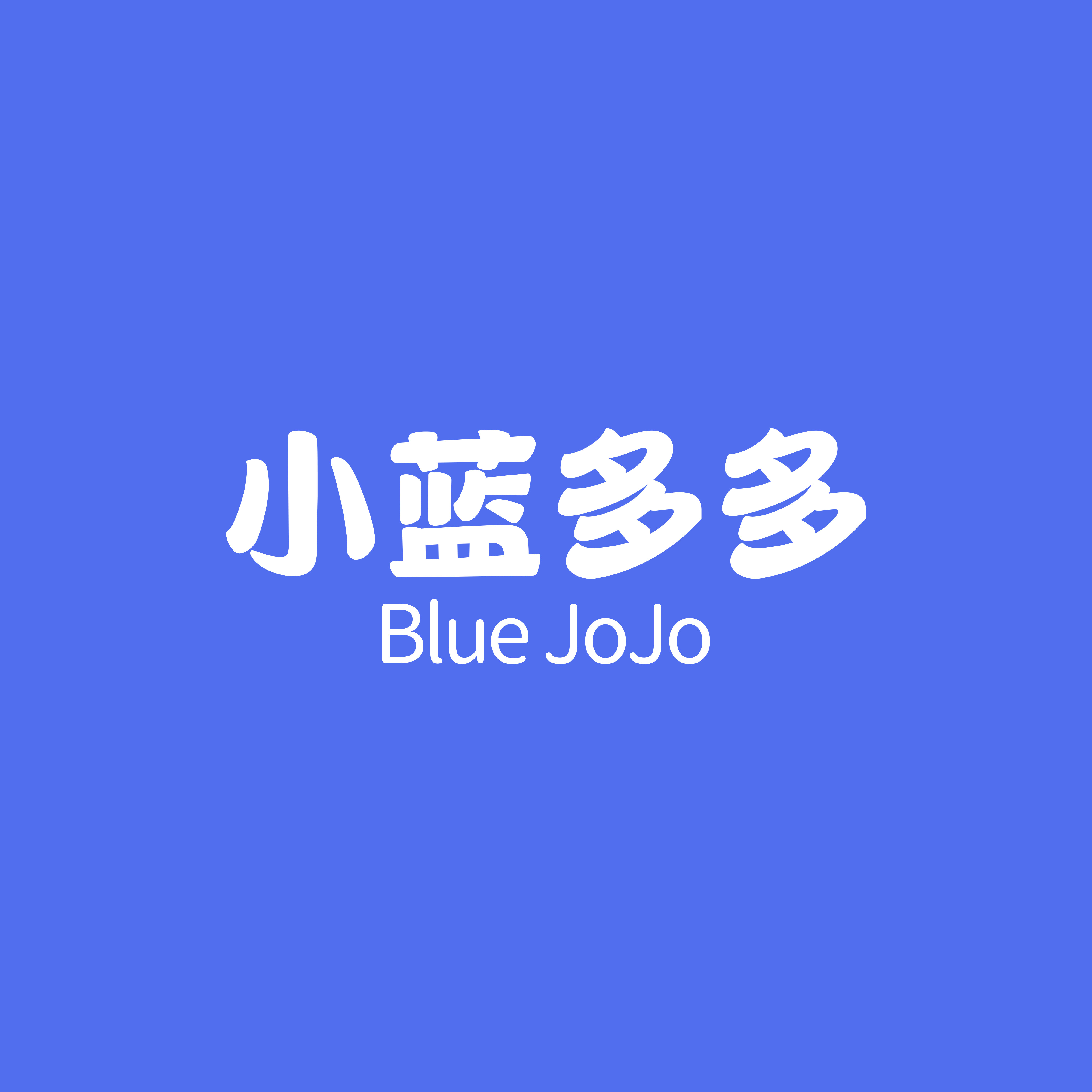 金程婴童食品企业店的LOGO