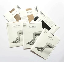 Womens Spring and Autumn Ultra-Thin Any-Cut Anti-Snatch Pantyhose Foot Stockings MAX