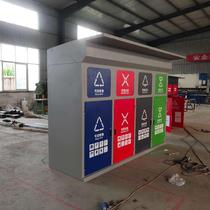 Outdoor 40% Class Pedalling Dustbin Garbage Sorting Collection Kiosk Smart Recyclable Dustbin manufacturer Custom