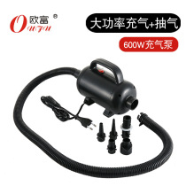 Rubber boat assault boat air bed high power high pressure air pump 220v household swimming pool electric pump