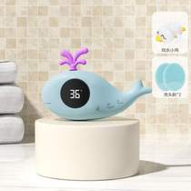 Newborn water temperature meter bathtub meter thermometer baby and children bath measurement meter baby special water temperature bath