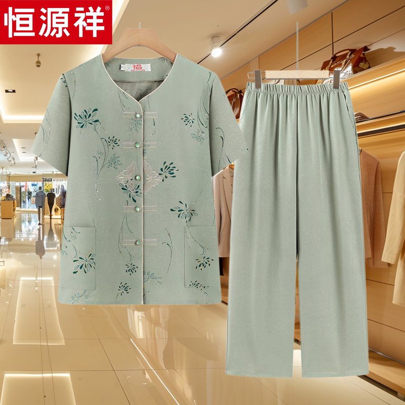 Hengyuanxiang Elderly Women's Summer Clothing 2026 New Style Mom's Summer Short-Sleeved Suit Elderly Women's Summer Thin Clothing Hengyuanxiang Elderly Women's Summer Clothing 2026 New Style Mom's Summer Short-Sleeved Suit Elderly Women's Summer Thin Clothing
