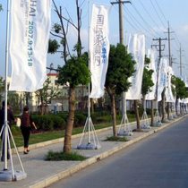 Beijing 5-meter water-filled flagpole 3-meter flagpole water-filled flagpole flagpole 7-meter flagpole 5-meter flagpole flag cloth