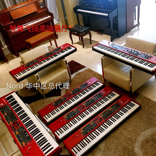 NordStage2EX88-key stage performance synthesizer electric steel concert royal keyboard ສົ່ງຟຣີ