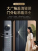 Kaidis Smart Door Lock Q5Fpro Face Recognition Peephole Fingerprint Password Lock Large Screen Home Entry Door Smart Lock