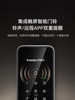 Kaidis Q7W Smart Door Lock Fully Automatic Password Lock Ai Fingerprint Lock Electronic Lock Q7F Face Recognition Home Smart Lock