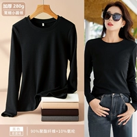 Двухсторонняя бархатная бархатная обстановка