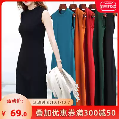 Black vest skirt summer sleeveless knitted inner dress annual host dress female temperament simple large size