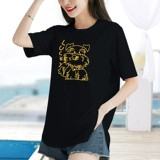 Летняя футболка с коротким рукавом, оверсайз