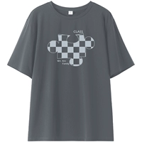 Дымчато-серый