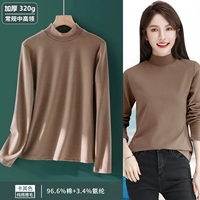 Хлопковые салфетки Хаки-Пур и средняя шея