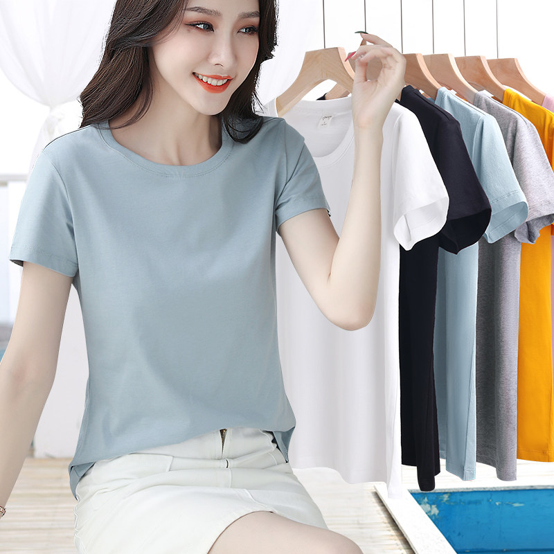 Light blue short-sleeved T-shirt women's summer slim regular solid color simple wild casual cotton round neck large size T-shirt