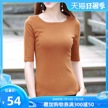 Solid color five 5-point sleeve word shoulder top Middle sleeve t-shirt womens spring black base shirt with half sleeve body and collarbone shirt