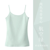 Светло -зеленый (авиационный зеленый)