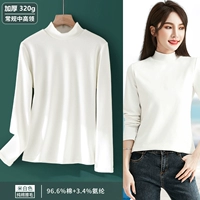 Рис белый коттон Рутинная средняя средняя средняя школа