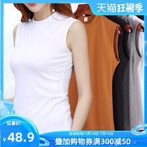 White sleeveless top Womens t-shirt base shirt spring and summer inner collar small semi-high collar stand-up collar vest large size tight