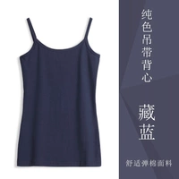 Скрытый зеленый