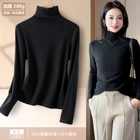 Двусторонняя бархатная средняя средняя средняя школа с черной рукой