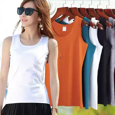 White broadband sling small vest women's spring and summer Korean version of Joker inside the bottom slim slim short sleeveless top