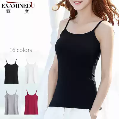 Fat woman covering belly slim camisole vest fat mm with short large size women's spring and summer belly coat women's base