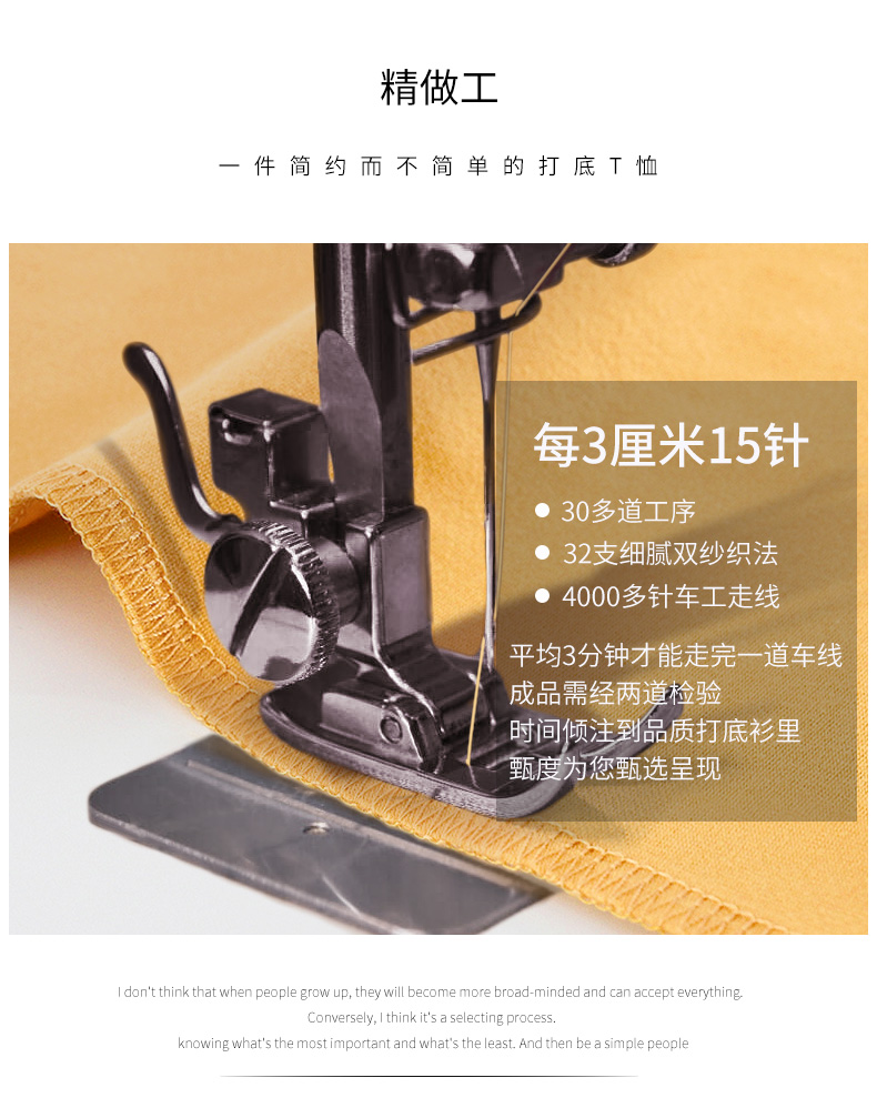 Áo yếm nữ nhỏ màu đen mùa hè mặc bên trong lấy một chiếc áo sơ mi cotton chạm đáy hoang dã hình chữ I ngắn cỡ lớn màu trắng mùa thu áo ba lỗ cho nữ giới