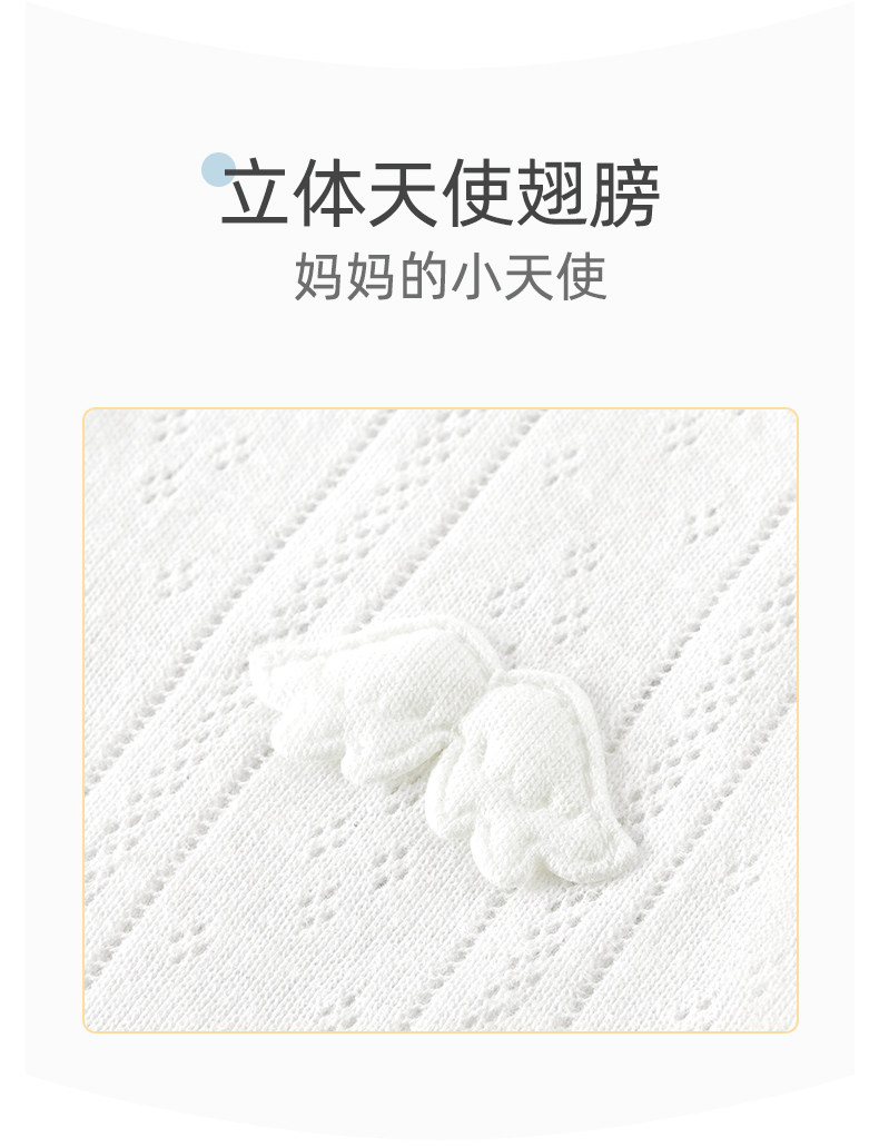 婴儿背心包屁衣夏季薄款无袖男女宝宝三角哈衣服纯棉新生儿连体衣 — 4