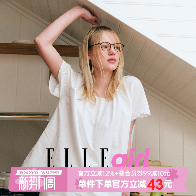 Elle Girl Pajamas for Girls 2026 New Summer High-End Pure Cotton Girl Suit Simple Home Wear
