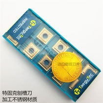 Original Korean Tegu stainless steel planing machine blade SNMG120404 TT9080 slotting machine special