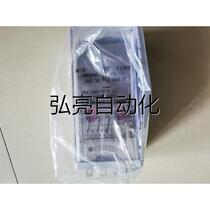 Negotiate the new MORS SMITT relay B 400115 EG SVF negotiated spot price