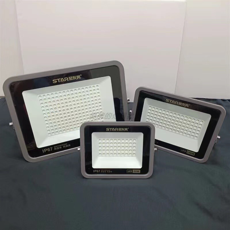 Star Discovery Led Star Luck Series and S8 Series Floodlight Waterproof IP67 Factory Workshop Warehouse Outdoor Lightning Protection