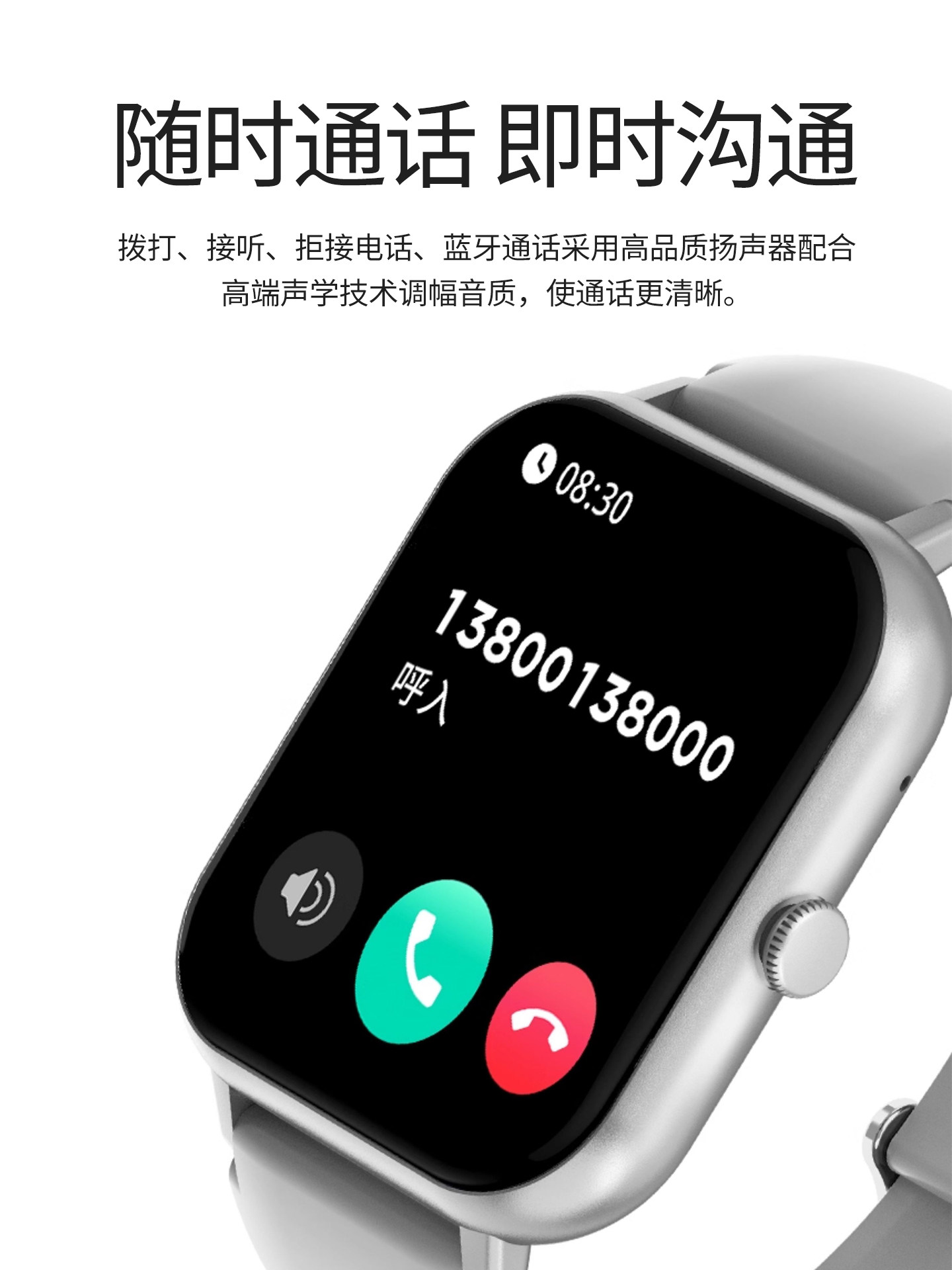 Official Flagship Genuine New Bluetooth Call Voice Sports Smartwatch with Health Monitoring, Heart Rate, Sleep, Blood Oxygen, Blood Pressure, Waterproof, for Adults, Middle and High School Students, Men's and Women's Models