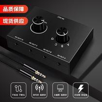 Two in one out audio switcher lossless audio source conversion switch splitter 2 in 1 out 4 in 1 out 1 in 4 out
