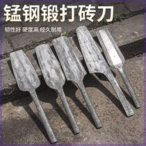 Forged hand-made spring tile knife double-sided integrated brick knife mud bricklayer special construction tool single-sided wall brick knife