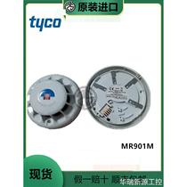 (Inquiry) American TYCO Tyco MR901M 516 057 401 smoke detector probe MF901M