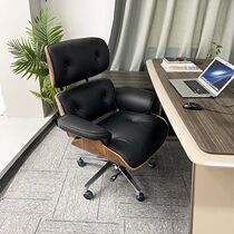 Eames office chair reclining computer chair comfortable sedentary ergonomic chair leather boss chair business study chair