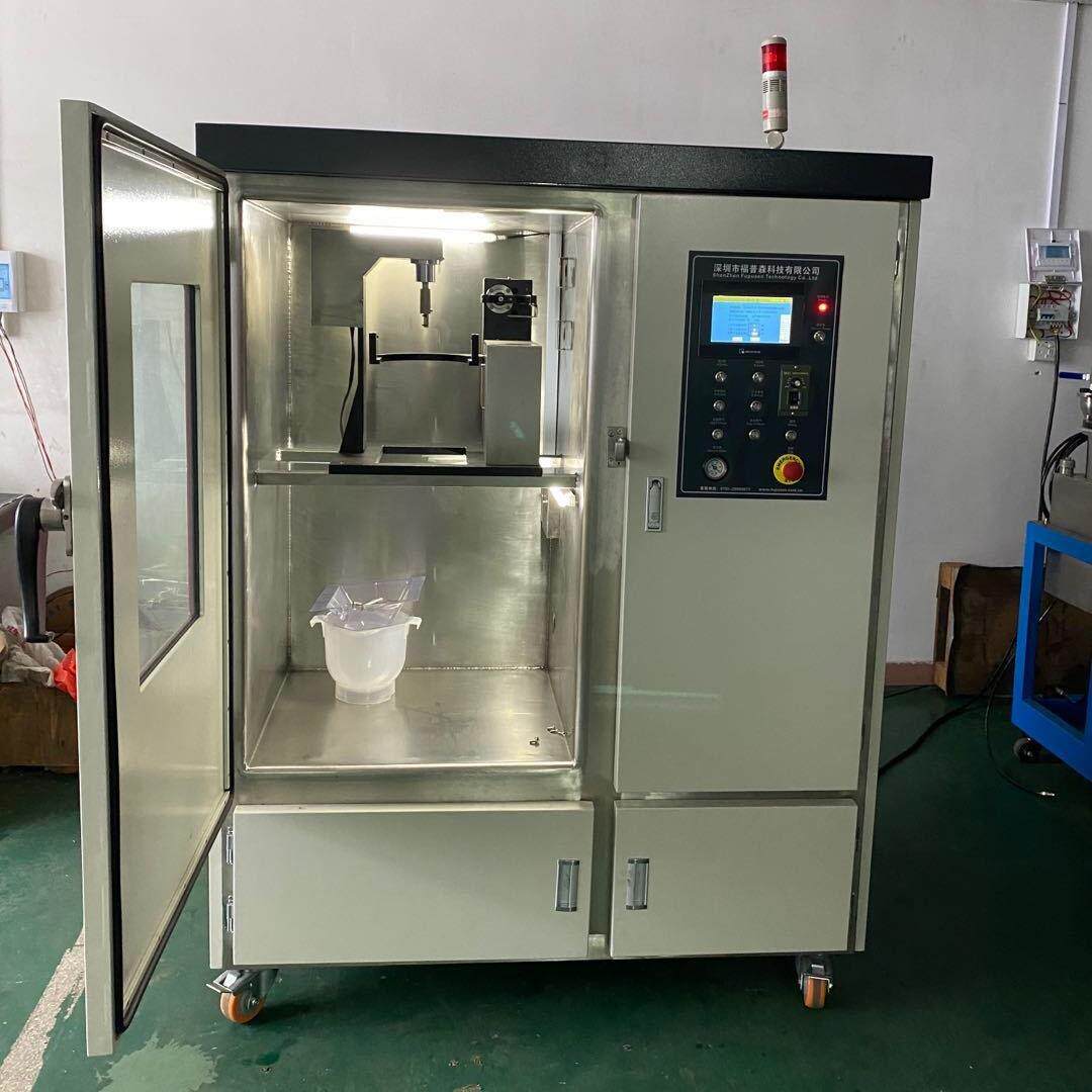 福普森V550全自動真空注型機,真空復模機廠家