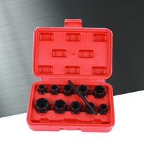 New 11-piece set damaged nut bolt broken screw extractor R bad stud removal tool