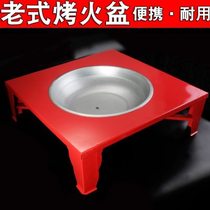 A traditional new house enters a fire with a brazier warms the stove bakes the brazier goes out of prison and crosses the brazier to remove the bad luck and prosperous pot moves into a new home and has a stove