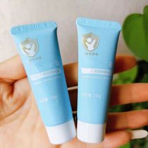 Centella Asiatica Essence Cream for Hair 4 pieces 10g 19 9 pieces ready to hand